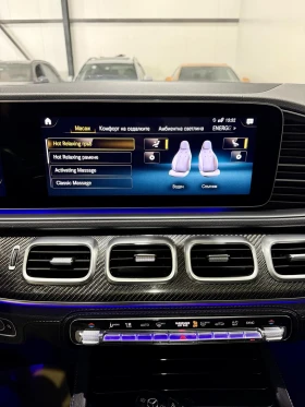 Mercedes-Benz GLE 53 4MATIC Night Package | Mobile.bg � ����� ������ 17