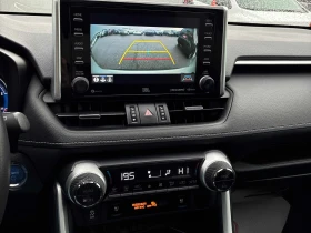 Toyota Rav4 HYBRID LIMITED * ����� * ������ ����� * KEYLESS *  | Mobile.bg � ����� ������ 9