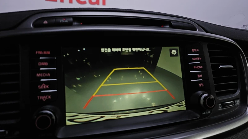 Kia Sorento 2.0CRDI/4x4/Пълна сервизна !!!, снимка 13 - Автомобили и джипове - 53354853