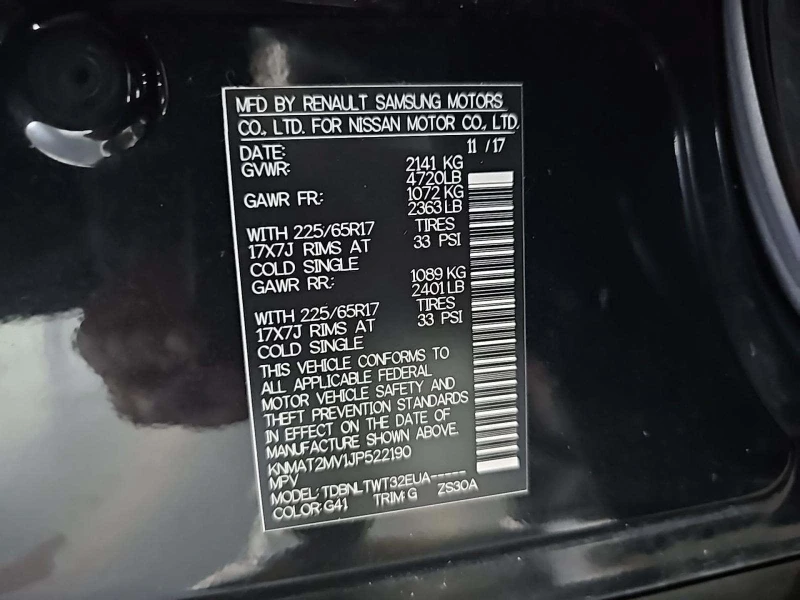 Nissan Rogue, снимка 5 - Автомобили и джипове - 53559280