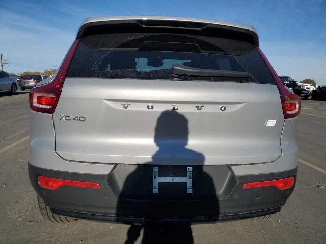 Volvo XC40 RECHARGE ULTIMATE - изображение 6