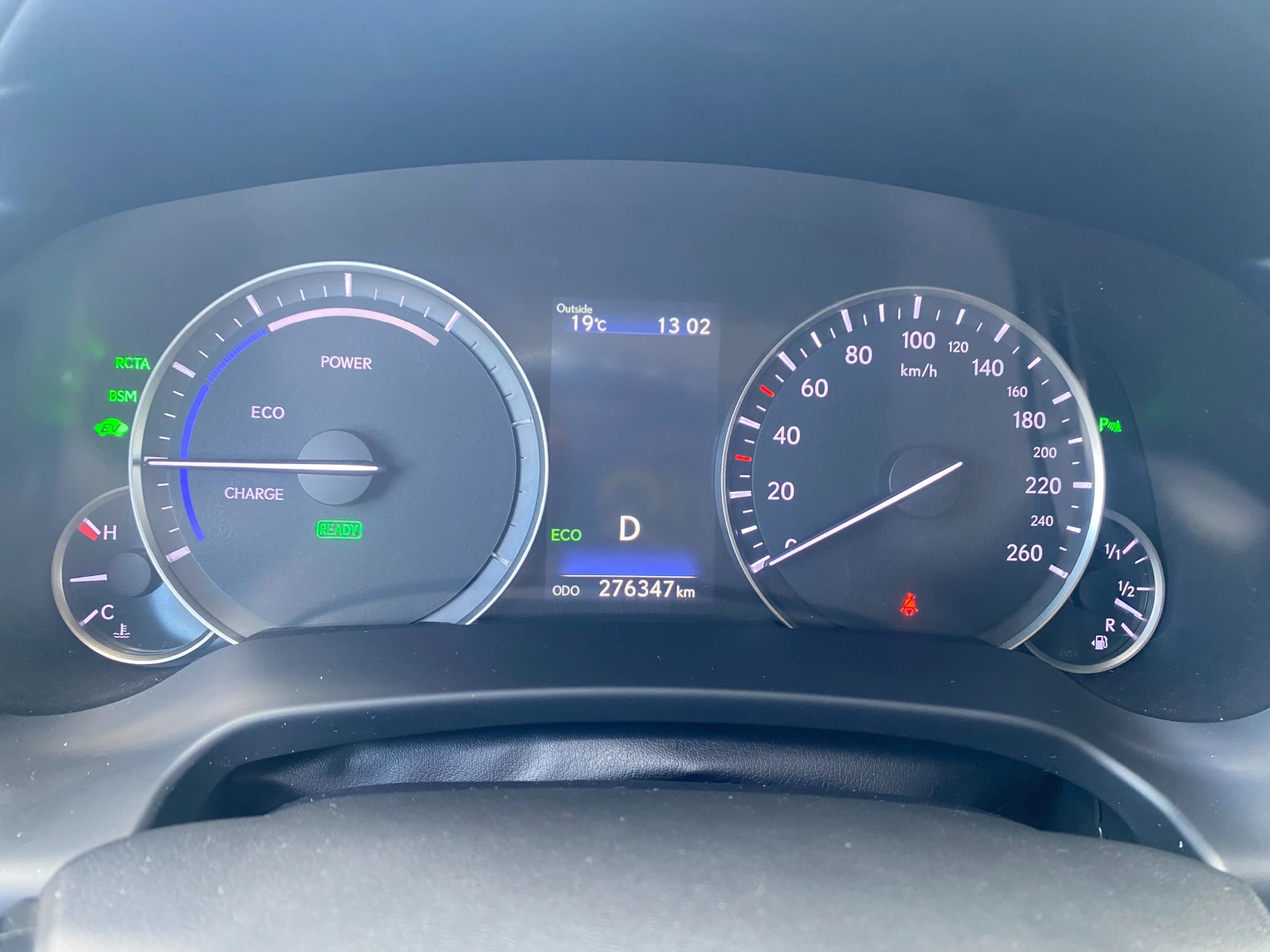 Lexus RX 450h plus LUXURY | Mobile.bg   15