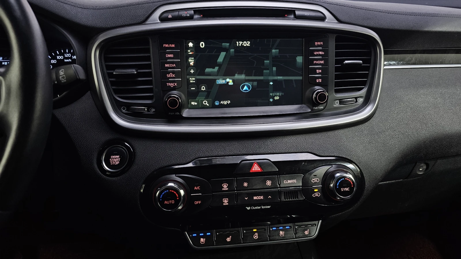 Kia Sorento 2.0CRDI/4x4/����� �������� !!! | Mobile.bg � ����������� 12