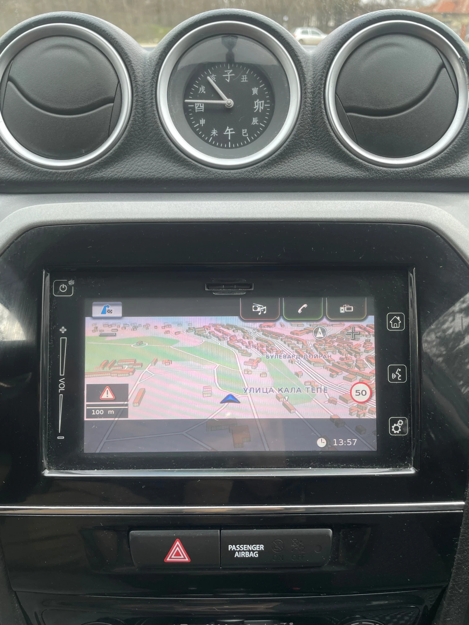 Suzuki Vitara 1.6D 120hp | Mobile.bg � ����������� 13