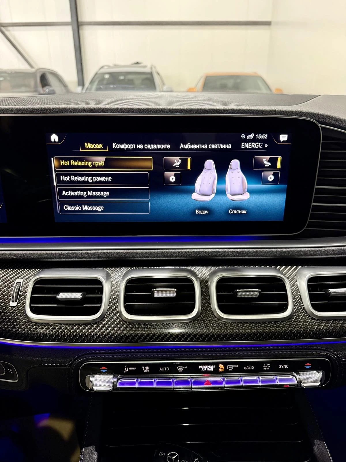 Mercedes-Benz GLE 53 4MATIC Night Package | Mobile.bg � ����������� 17