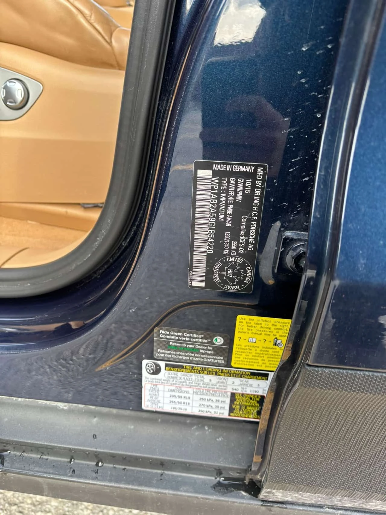 Porsche Macan * S * 2 �����* �������* KEYLESS*  | Mobile.bg � ����������� 17