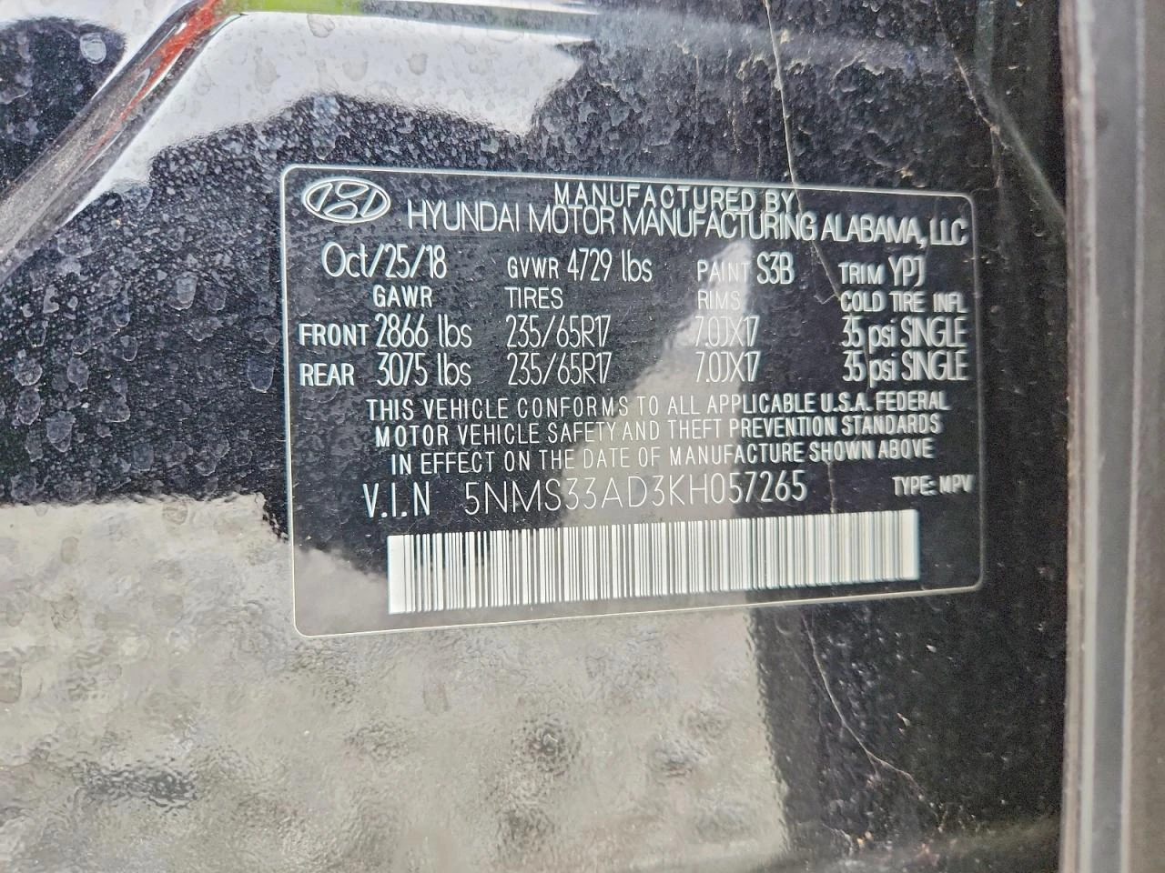 Hyundai Santa fe 2.4l Sel 2.4L, снимка 13 - Автомобили и джипове - 54093461