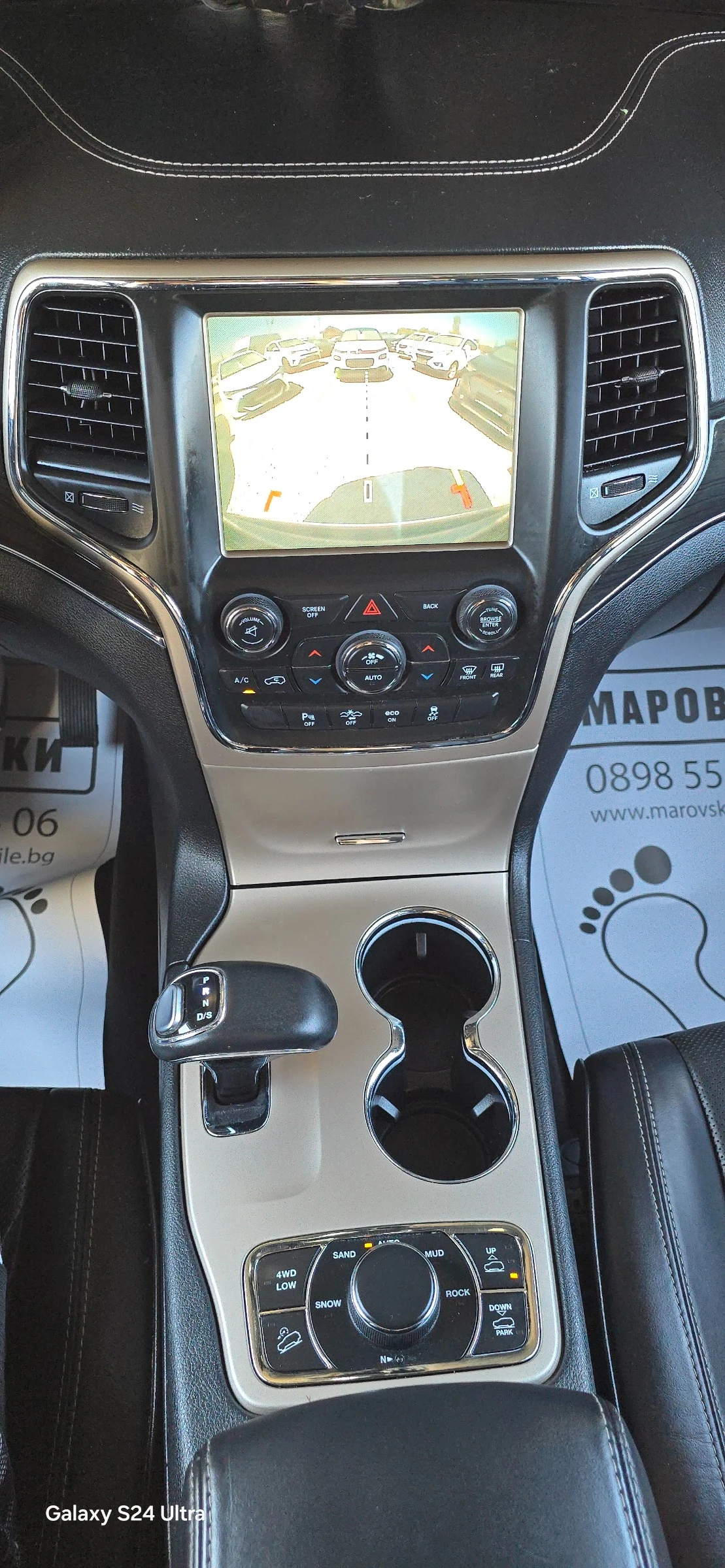 Jeep Grand cherokee 3.0 DIESEL OVERLAND FULL, снимка 7 - Автомобили и джипове - 54595862