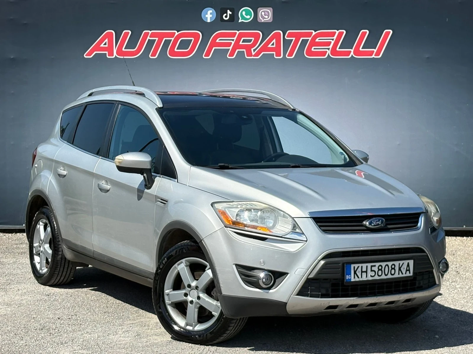Ford Kuga 2.0D 4x4 Titanium* Лизинг