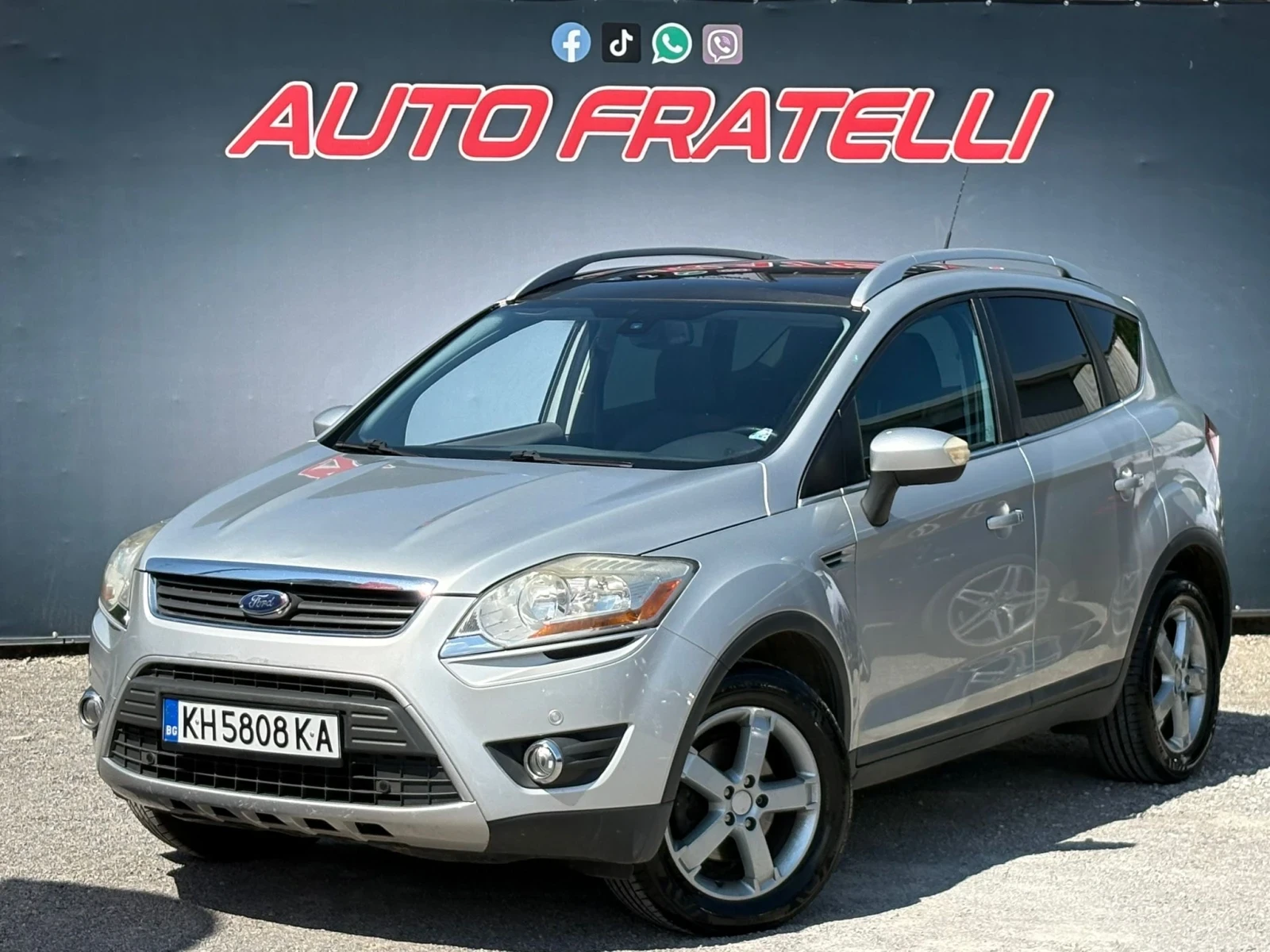 Ford Kuga 2.0D 4x4 Titanium* Лизинг, снимка 3 - Автомобили и джипове - 55007340