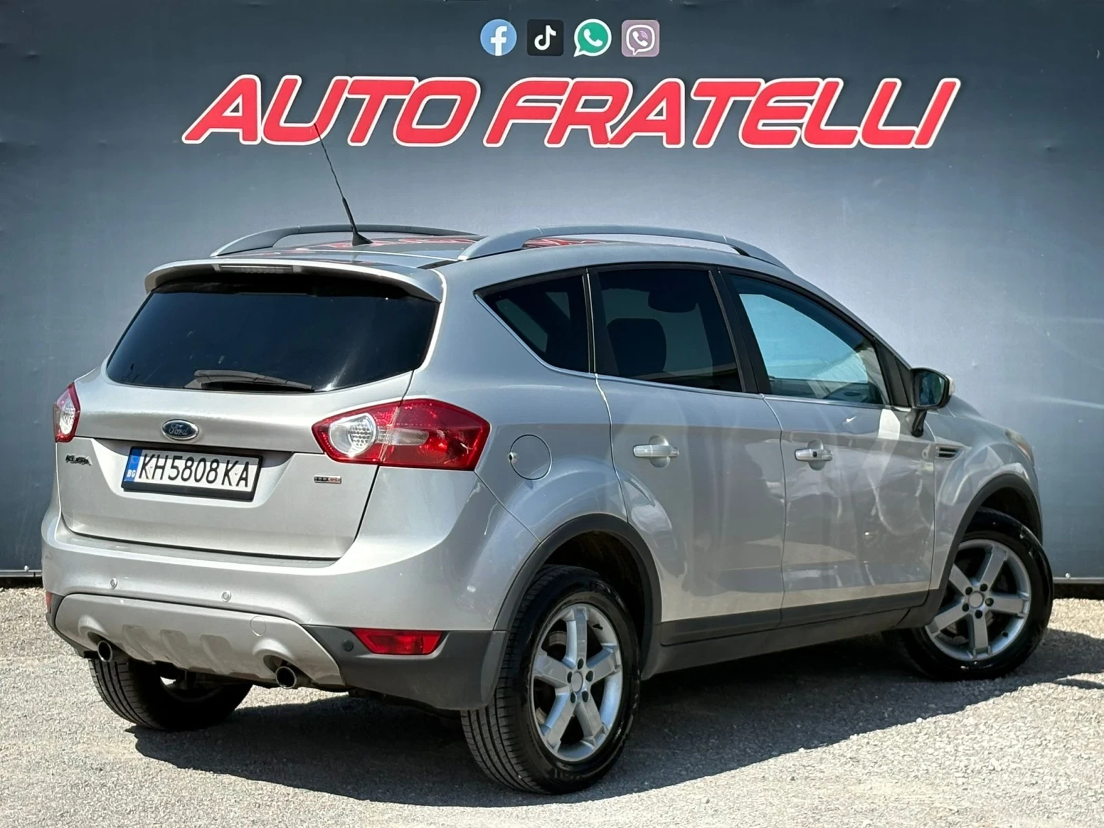 Ford Kuga 2.0D 4x4 Titanium* Лизинг, снимка 6 - Автомобили и джипове - 55007340