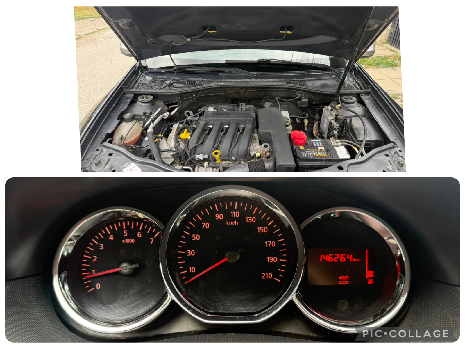 Dacia Duster 1.6i 4x4 FACELIVE, снимка 13 - Автомобили и джипове - 55407202