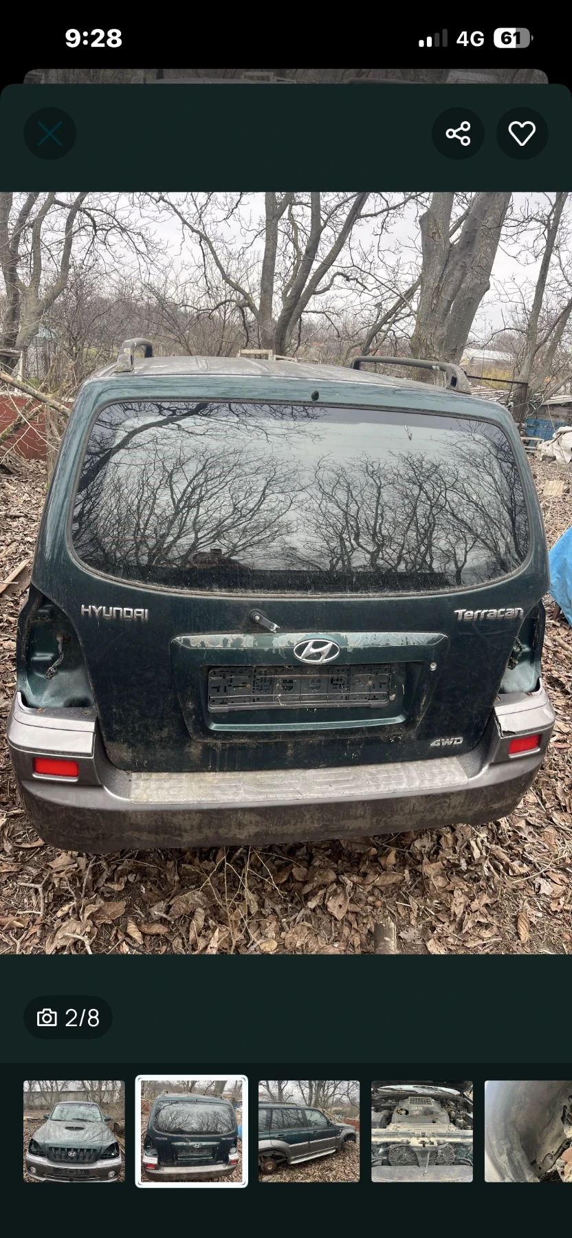 Hyundai Terracan Двигател: ?2.9 CRDI Facelift, снимка 2 - Автомобили и джипове - 56513412