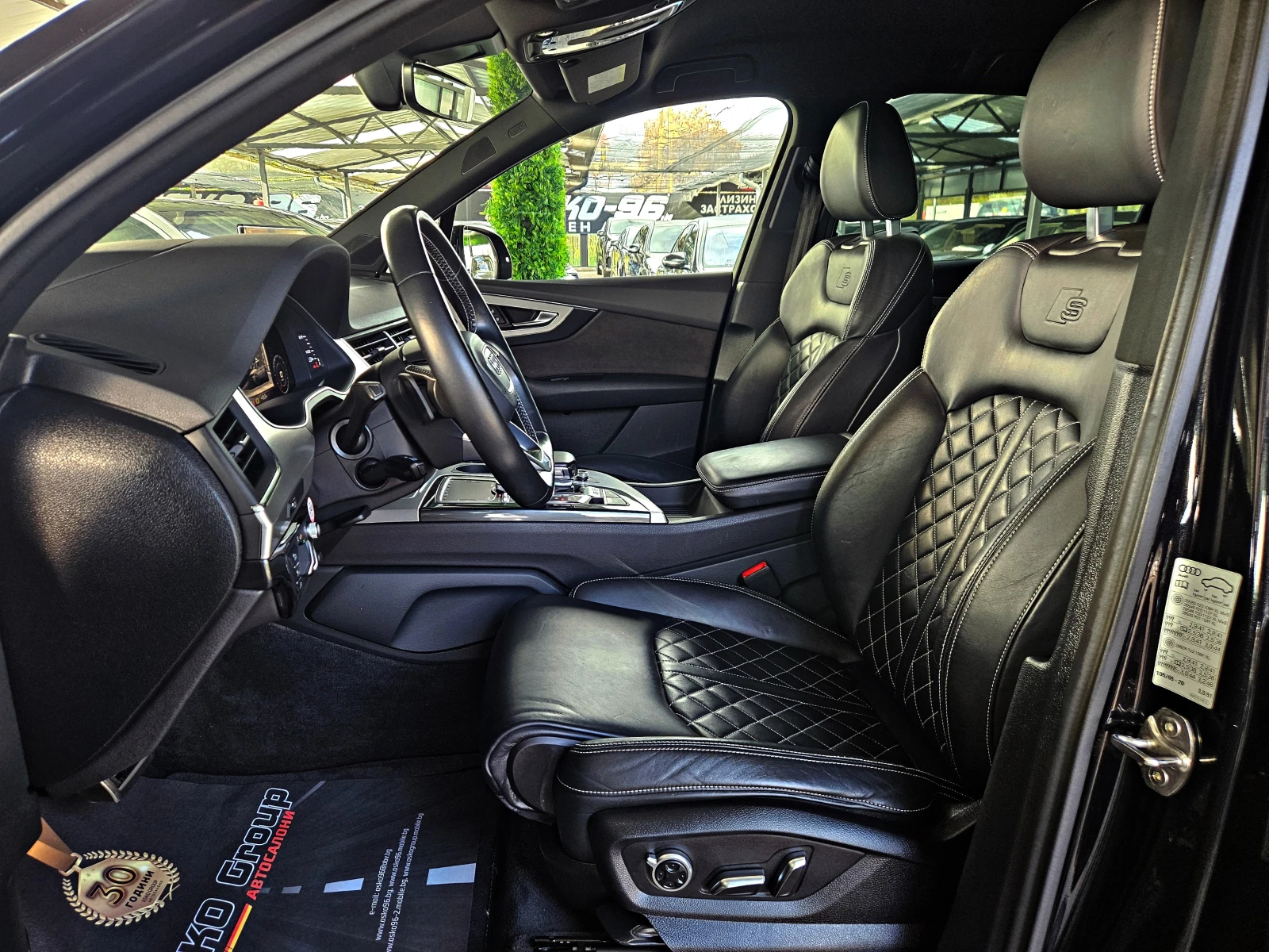 Audi SQ7 MATRIX/7�/NIGHT/DISTR/CAMERA/AIR/BOSE/�������/���� | Mobile.bg � ����������� 15
