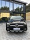 Обява за продажба на Mercedes-Benz GLE 350 6+1 ~ 159 000 лв. - изображение 1
