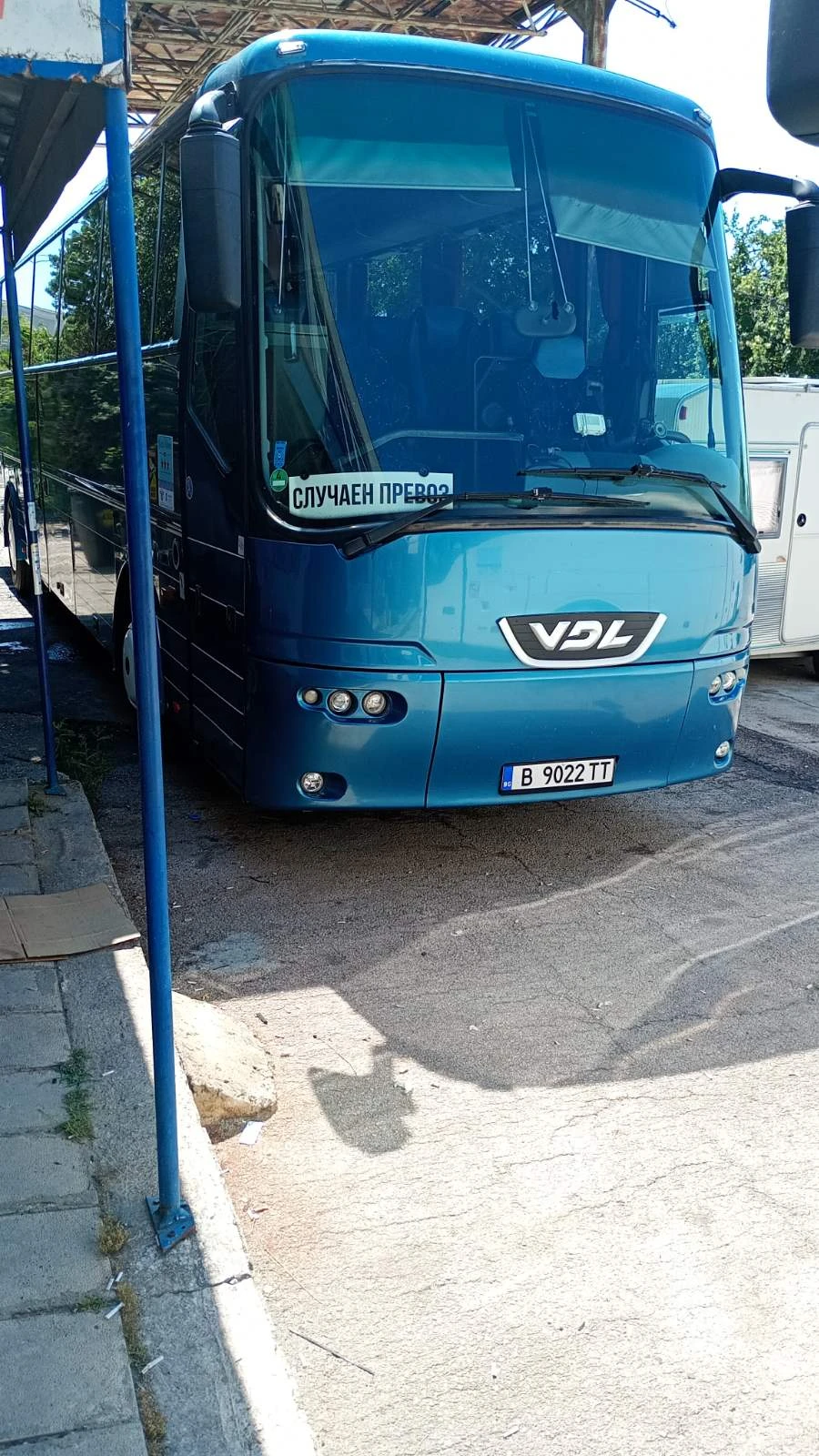Bova Futura FHD 13380 | Mobile.bg � ����������� 2