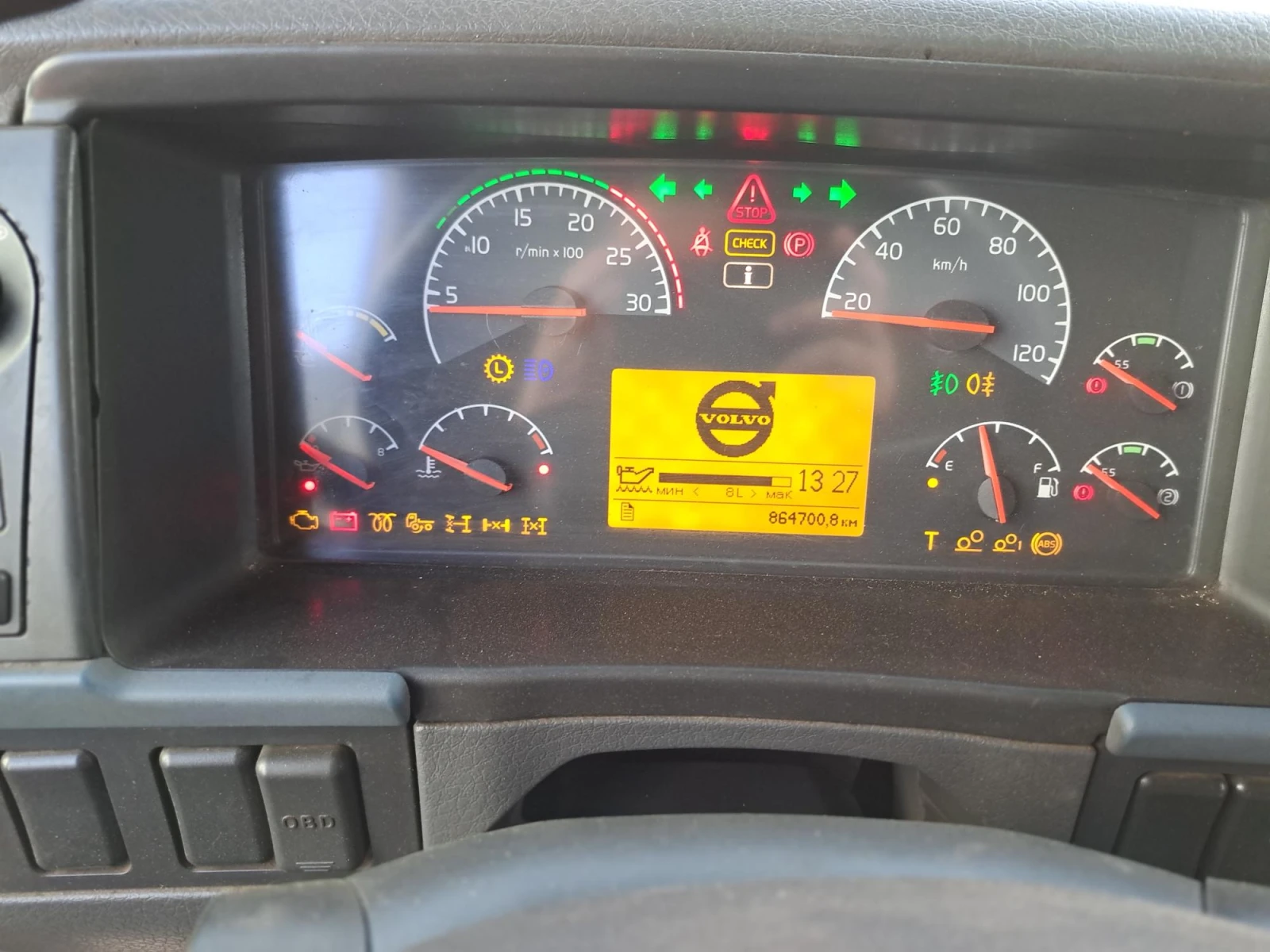 Volvo Fm, снимка 14 - Камиони - 56725094