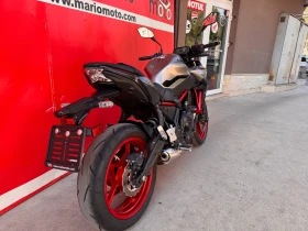 Обява за продажба на Kawasaki Z 650 ABS TC LIZING ~13 200 лв. - изображение 3