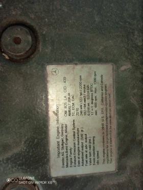  Claas Tucano | Mobile.bg    12