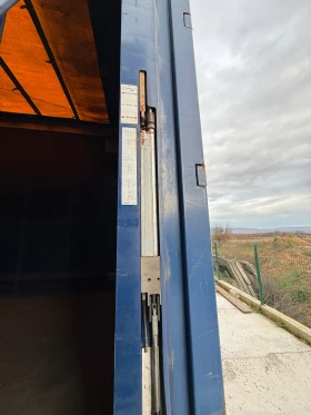 ����������� Krone �������� ����� | Mobile.bg � ����� ������ 14