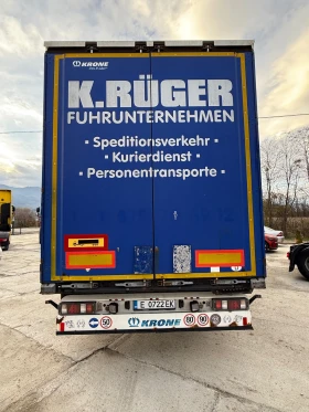 ����������� Krone �������� ����� | Mobile.bg � ����� ������ 4