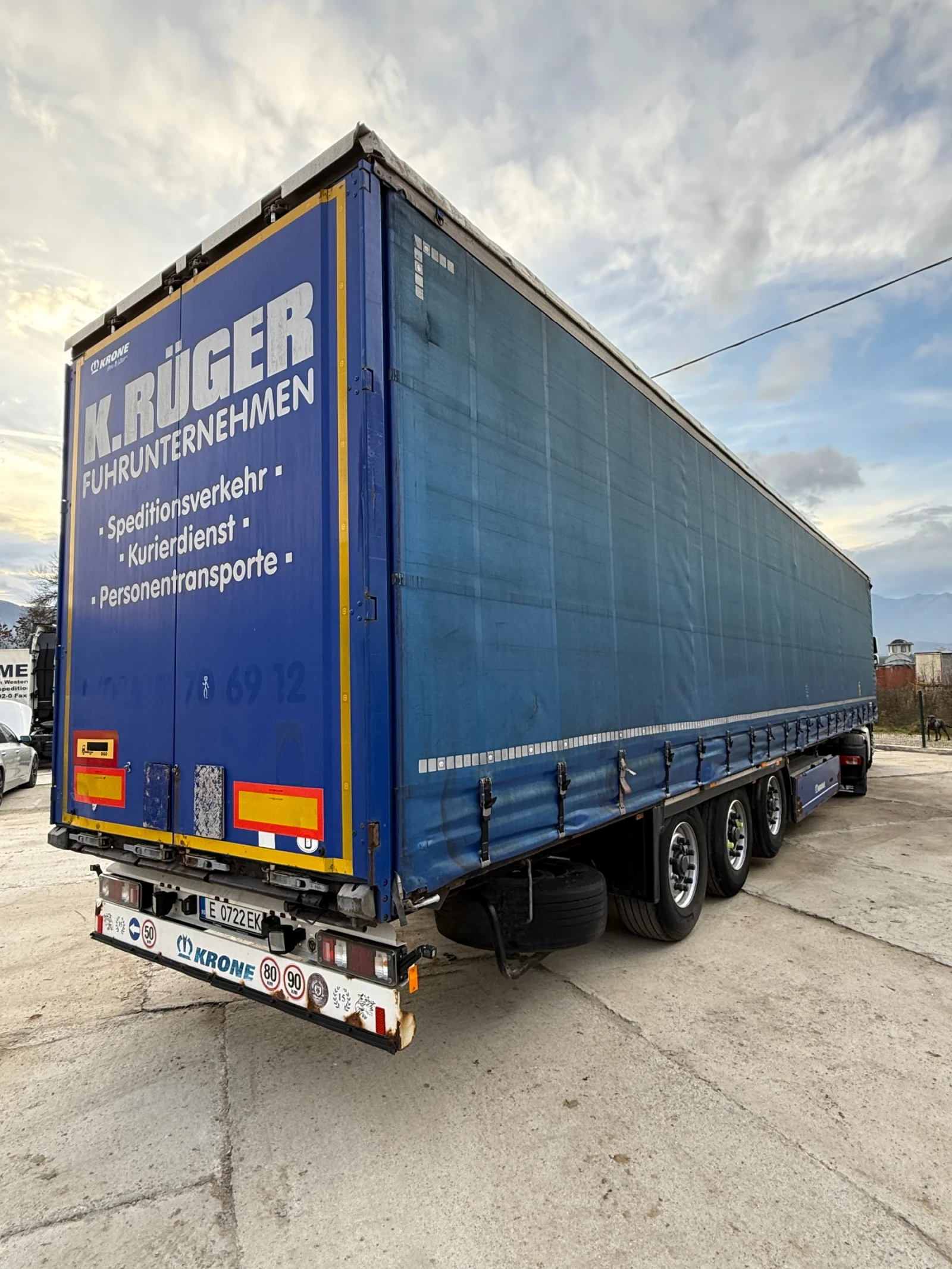 ����������� Krone �������� ����� | Mobile.bg � ����������� 1