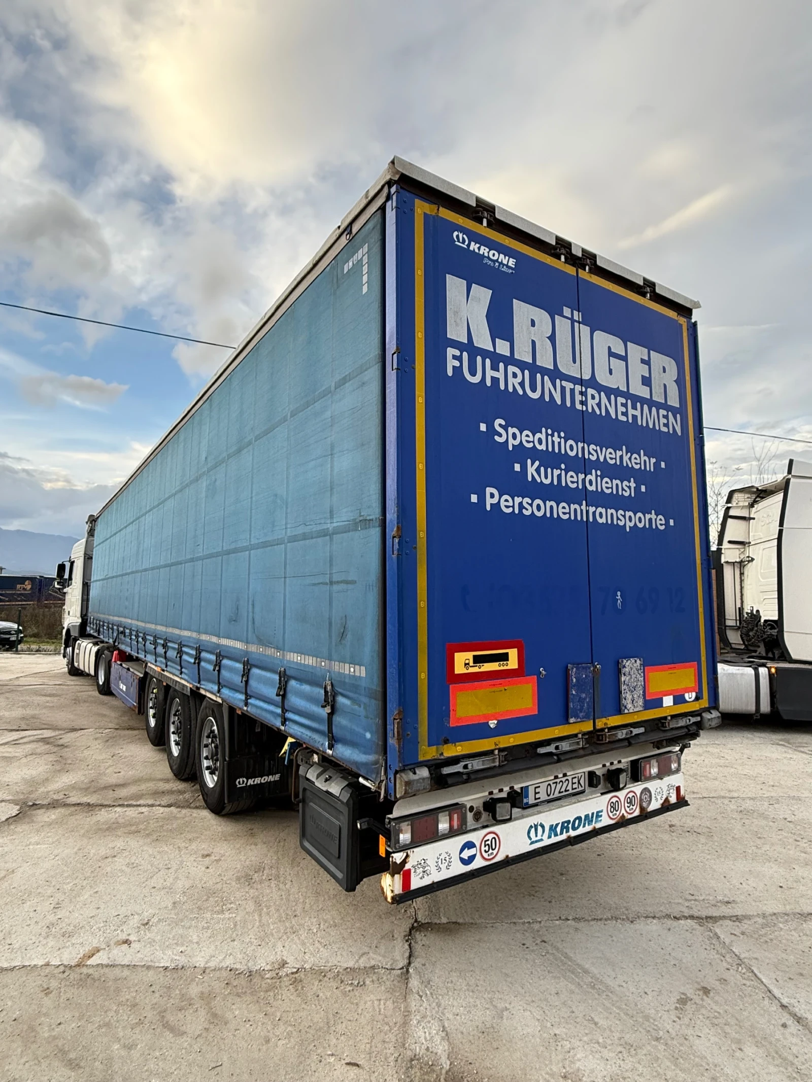 ����������� Krone �������� ����� | Mobile.bg � ����������� 5