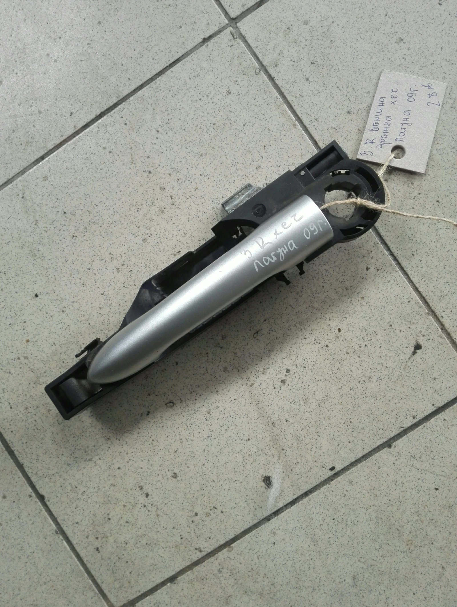 ������ ����� ����� ���� ������ (7) | Mobile.bg � ����������� 1