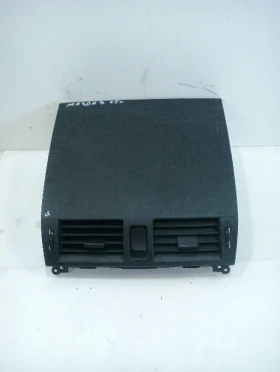 ����� �� �������� �� ������� ��������� ����� 3