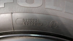 Гуми с джанти Fulda 215/60R17, снимка 6