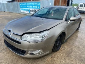 Citroen C5 2.0 HDI, снимка 1