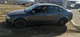 Audi A4 1.9, снимка 5