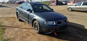 Audi A4 1.9, снимка 1