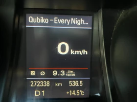 Audi A5 3.0 TDi/Distronic /4x4 S-line+ /Bang&Olufsen, снимка 7