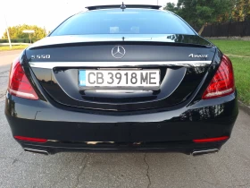 Mercedes-Benz S 550 Long/4x4/Burmester/Дистроник/Вакуум/Панорама, снимка 2