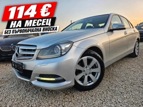 Mercedes-Benz C 200 CDI, 136к.с., снимка 1