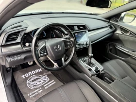 Honda Civic, снимка 10