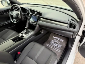 Honda Civic, снимка 14