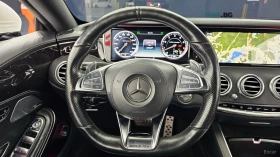 Mercedes-Benz S 63 AMG 4MATIC COUPE* 360* HUD* КОЖА* ОБДУХВ* НАВИ, снимка 11