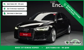 Audi A6 3.0 TDI\4X4\Head UP, снимка 1