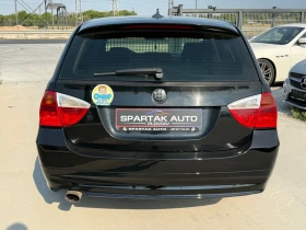 BMW 318 I* ГАЗ* 2008г* РЪЧКА* ТОП СЪСТОЯНИЕ* - 7000 лв. - 11902600 5