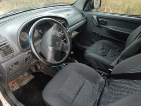 Обява за продажба на Citroen Berlingo 1.9 ~3 300 лв. - изображение 3