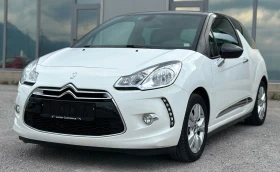 Citroen DS3 1.6HDi-112кс-100000км-СЕРВИЗНА ИСТОРИЯ-LED-NEW-TOP - 9700 лв. - 41199879 3