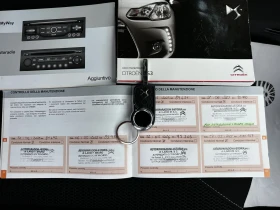 Citroen DS3 1.6HDi-112кс-100000км-СЕРВИЗНА ИСТОРИЯ-LED-NEW-TOP - 9700 лв. - 41199879 16