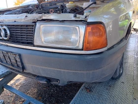  Audi 80