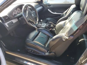 BMW M3 - 22000 лв. / 11248.42 € - 23047969 7