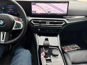 BMW M2 CARFAX* АВТОФИНАНСИРАНЕ БЕЗ ПЪРВОНАЧАЛНА ВНОСКА - 110000 лв. / 56242.11 € - 25472390 11