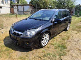 Opel Astra H 1.9 - 1212 лв. / 619.69 € - 18832770 8
