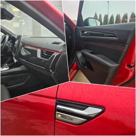 Renault Arkana RS-LINE - 17000 € / 33249.11 лв. - 94745567 17