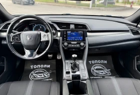 Honda Civic - 10980 € / 21475.01 лв. - 16907510 12